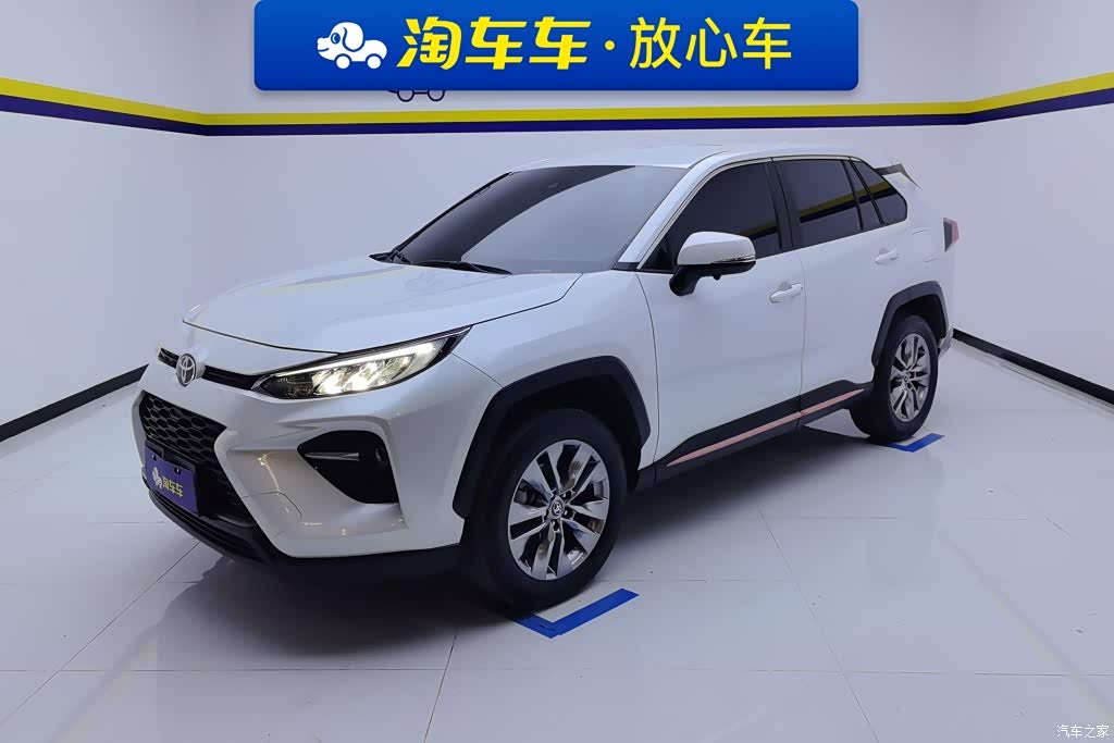 2024 Toyota Wildlander 2.0L CVT FWD Leading Edition, фото 1, лот 11201481