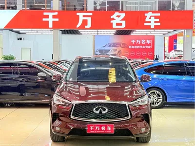 2018 Infiniti QX50 2.0T 2WD Fashion Edition, фото 2, лот 10383032