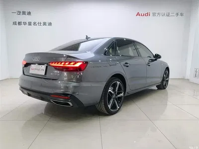 2024 Audi A4L 40 TFSI Luxury Dynamic, фото 4, лот 10236785
