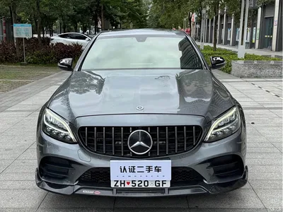 2020 Mercedes-Benz C-Class C 260 Sport Edition, фото 2, лот 11547654