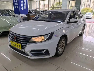 2017 Roewe i6 New Energy 45T Hybrid Connected Smart Enjoyment Edition, фото 1, лот 10957792