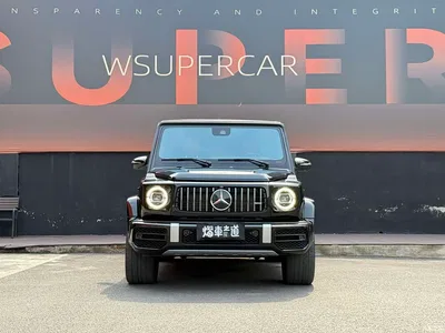 2023 Mercedes-Benz G-Class AMG AMG G 63, фото 2, лот 10249299