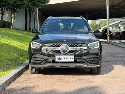 2020 Mercedes-Benz GLC 300 L 4MATIC Luxury, фото 2, лот 10679779