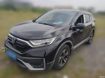 2021 Honda CR-V 240TURBO CVT 2WD Urban Edition, фото 2, лот 11134720