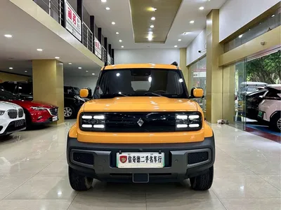 2023 Baojun Yueye Intelligent Premium Edition, фото 4, лот 10835267