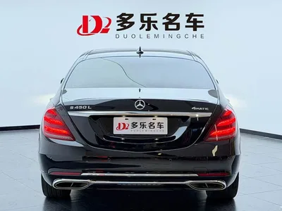 2016 Mercedes-Benz S-Class S 320 L Luxury, фото 3, лот 10268961