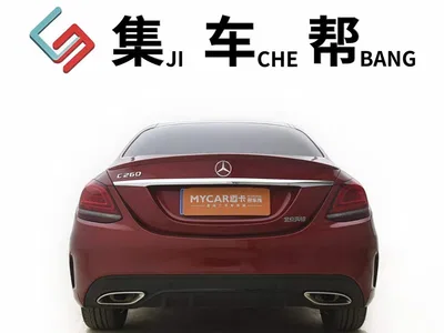 2019 Mercedes-Benz C-Class C 260 Sport, фото 4, лот 10376217