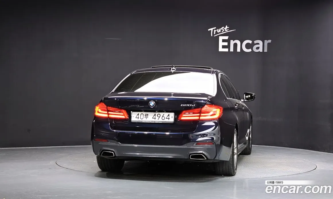 2018 BMW 5-Series 520d M Sport Package Plus, фото 4, лот 11210705