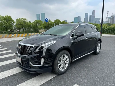 2020 Cadillac XT5 28T AWD Luxury Model, фото 1, лот 10302122