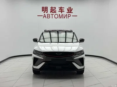 2021 Geely Binyue 1.4T DCT Diamond Edition, фото 2, лот 10295174