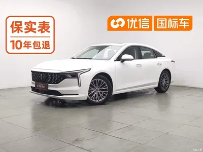 2021 Besturn B70 1.5T Automatic 15th Anniversary Edition, фото 1, лот 11194412
