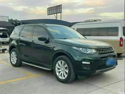 2016 Land Rover Discovery Sport 2.0T SE, фото 4, лот 10338857