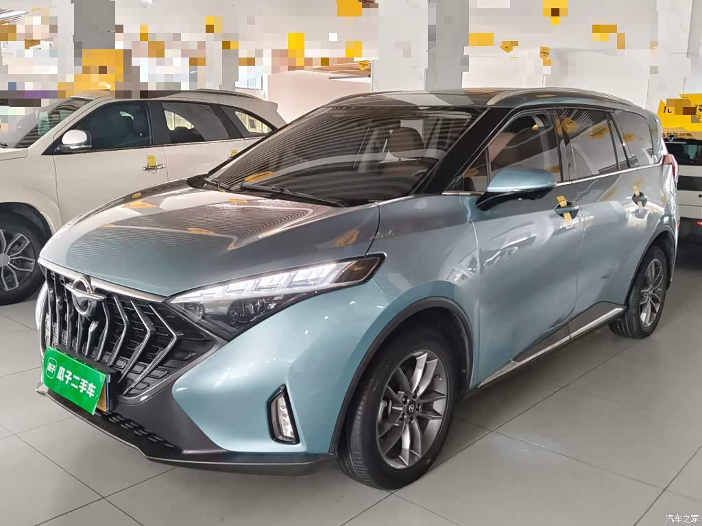 2020 Haima 7X Model 1.6TGDI Automatic Luxury, фото 2, лот 11178887