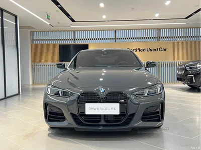 2024 BMW 4 Series 430i M Sport Shadow Edition, фото 2, лот 10632473