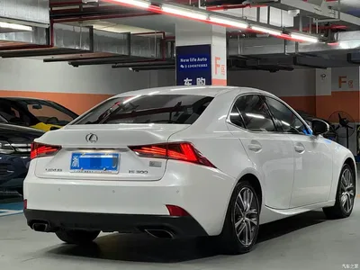 2017 Lexus IS 300 Leading Edition, фото 4, лот 10318554