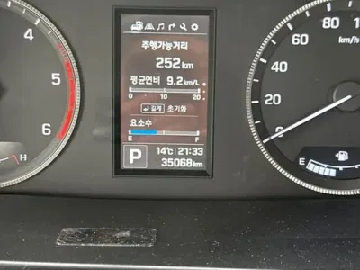 2022 Hyundai Solati 15-seater, фото 3, лот 10211055