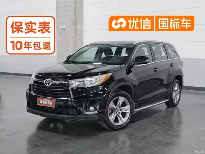 2017 Toyota Highlander 2.0T 4WD Premium 7-Seater, фото 1, лот 10266291