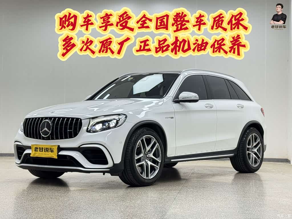 2018 Mercedes-Benz GLC AMG AMG GLC 63 4MATIC+, фото 2, лот 10478935