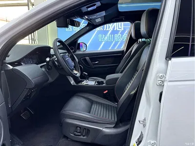 2020 Land Rover Discovery Sport 249PS R-Dynamic Performance Tech 5-seater, фото 4, лот 10322490