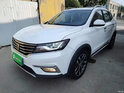 2018 Roewe RX5 20T 2WD Automatic Internet Smart Ultimate, фото 2, лот 10807853