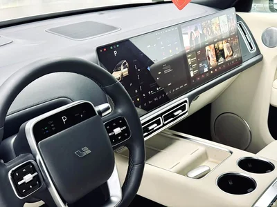 2022 Li Auto Li Xiang L9 Max, фото 4, лот 10824642