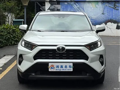 2020 Toyota RAV4 Rongfang 2.0L CVT 2WD Trend Edition, фото 2, лот 10398064