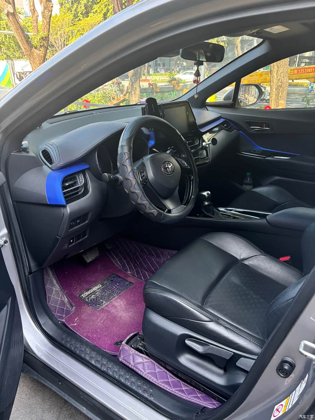 2018 Toyota IZOA 2.0L Speed Edition China VI, фото 2, лот 10279989