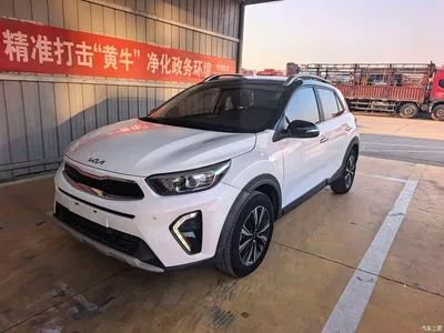 2021 Kia KX1 1.4L CVT Fun Sunroof Version, фото 2, лот 11570386