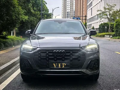 2022 Audi Q5L Facelift 40T Luxury Dynamic, фото 2, лот 10234010