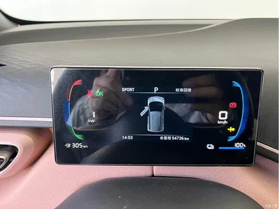 2023 BYD Seagull Freedom Edition, фото 4, лот 11570725