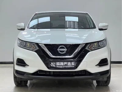 2023 Nissan Qashqai Model Classic 2.0L CVT XV Comfort, фото 2, лот 10342807