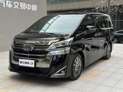 2020 Toyota Vellfire Twin Engine 2.5L HV Premium Edition, фото 3, лот 10268828