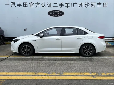 2023 Toyota Levin Smart Hybrid 1.8L Leading Edition, фото 4, лот 10300713