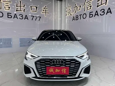 2022 Audi A3 A3L Limousine 35 TFSI Style Sport, фото 2, лот 10406091