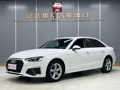 2022 Audi A4L 35 TFSI Fashion Dynamic, фото 1, лот 10436876