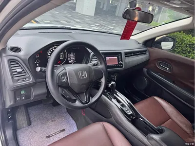 2015 Honda Vezel 1.8L CVT FWD Elite, фото 4, лот 10417078