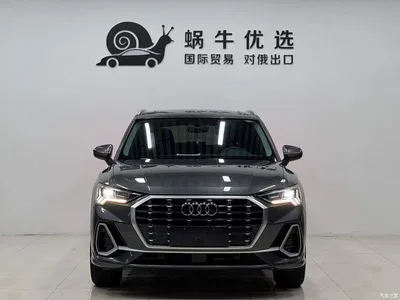 2022 Audi Q3 35 TFSI Fashion Dynamic, фото 2, лот 11006995