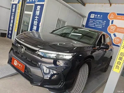 2023 Honda Haoying 240TURBO 2WD Luxury 5-Seater, фото 1, лот 10821574