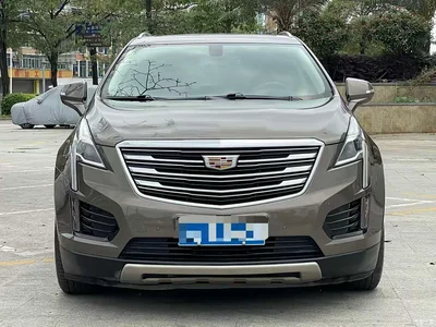 2016 Cadillac XT5 28T AWD Luxury Model, фото 2, лот 10307915