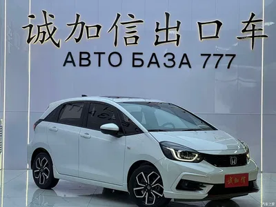 2023 Honda LIFE 1.5L CVT SPO-SS Agile Edition, фото 3, лот 10684569