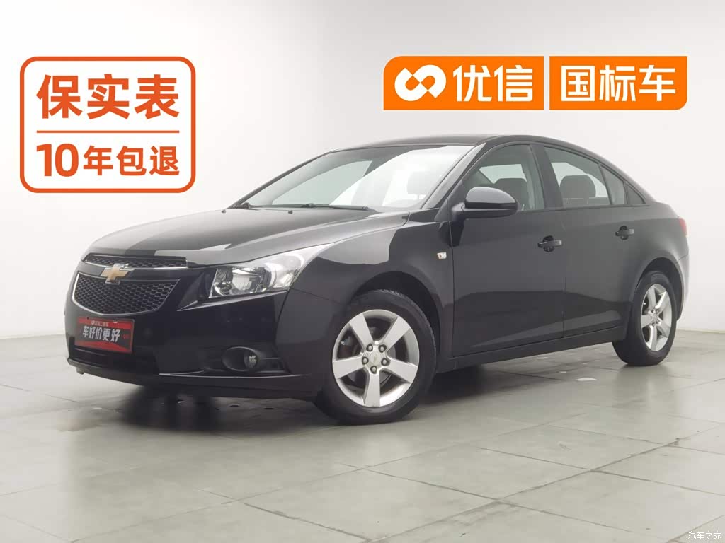 2013 Chevrolet Cruze Model 1.8L SE AT, фото 1, лот 10624814