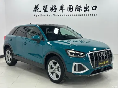 2022 Audi Q2L 35 TFSI Progressive Elegance, фото 3, лот 10471844
