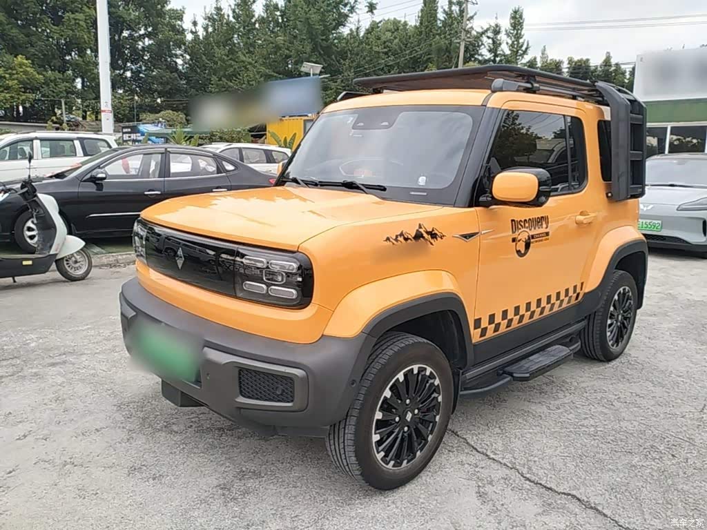 2024 Baojun Yueye Intelligent Premium Edition, фото 2, лот 10835234