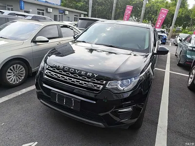 2017 Land Rover Discovery Sport 2.0T SE, фото 1, лот 11225658