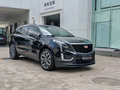 2022 Cadillac XT5 2.0T AWD Luxury (Hummingbird Edition), фото 3, лот 10301161