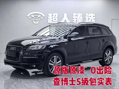 2012 Audi Q7 3.0 TFSI Exclusive (200kW), фото 2, лот 10457647