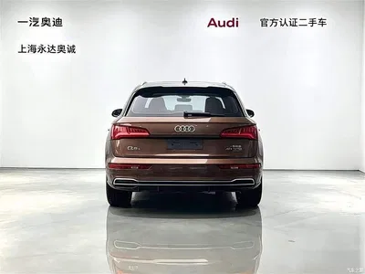 2018 Audi Q5L 40 TFSI Prestige Fashion (China V), фото 3, лот 11247886