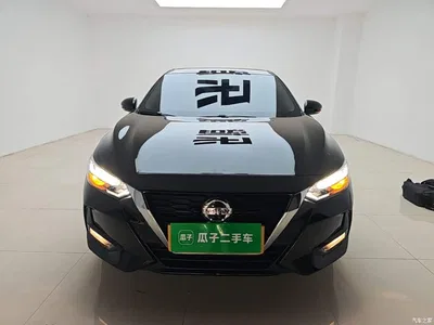 2022 Nissan Sylphy 1.6L XL CVT Delight Edition, фото 3, лот 11074309