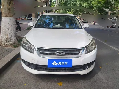 2013 Chery Arrizo 7 1.6L Manual Leading, фото 2, лот 10333315