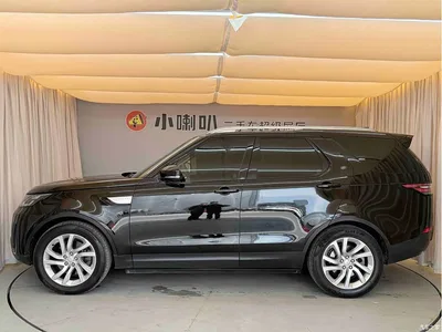 2017 Land Rover Discovery 3.0 SC V6 HSE, фото 4, лот 10446727
